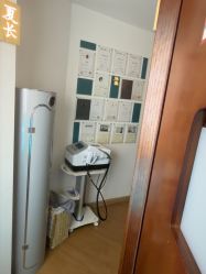 -梵茜儿·头道汤养生馆