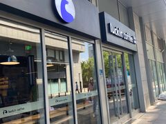 门面-瑞幸咖啡(紫金数码园店)