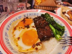 -克茗冰室(光明N次方公园店)