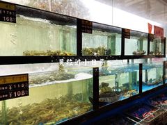 水产区-聚鑫阁江浙菜·非遗传承技艺(闵行交大店)
