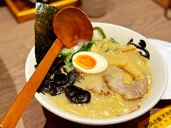 -无敌家现熬骨汤拉面(颐堤港店)