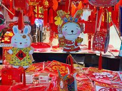 -朝来春花卉市场