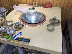 -313羊庄·羊肉火锅烧烤(李村店)