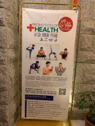 -Just Yoga 瑜伽·阿育吠陀