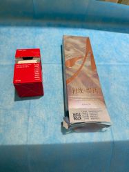 点击看大图 -和颜一美轻医美连锁