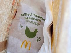 原味板烧鸡腿堡-麦当劳(中山路店)