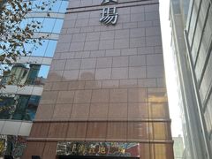-上海置地广场(南京东路店)