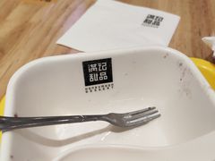 -满记甜品(荟聚购物中心店)