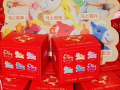 -KK ONE(京基滨河时代店)