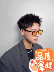 -海文先生国潮烫染男士理发馆