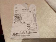 android_upload_pic-永和红旗美食城