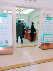 -安琪儿妇产医院·医养月子中心