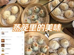 -冶春茶社(官园桥店)