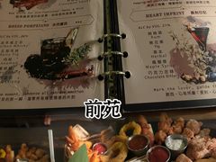 -Catail前苑(前门大街店)