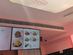 -悠个炸鸡(南京创始店)