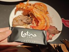 -拉蒂娜·巴西牛排馆 Latina·Brazilian Steakhouse(王府井喜悦店)