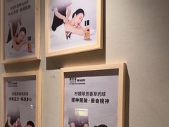 -泰合玺·精油疗愈 SPA(南京河西万达店)