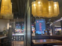 -川锅哎哟·麻辣香锅(国大城市广场店)