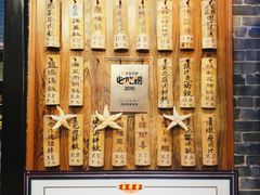 -黄祥华养生堂·炖汤·营养蒸饭(岭南天地店)