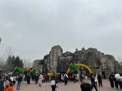 -西安秦岭野生动物园