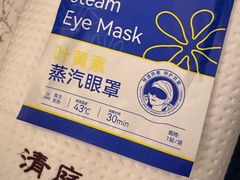 -清庭足道(藏珑店)
