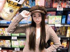 -大润发(国兴店)