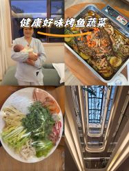 -爱弥儿月子中心(省医院店)