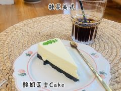 -小晴天咖啡馆