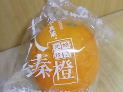 -盒马鲜生(曜一城店)