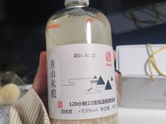 -春色如许·茶食餐厅(桃李春风店)