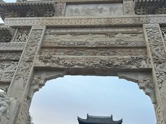 -即墨古城