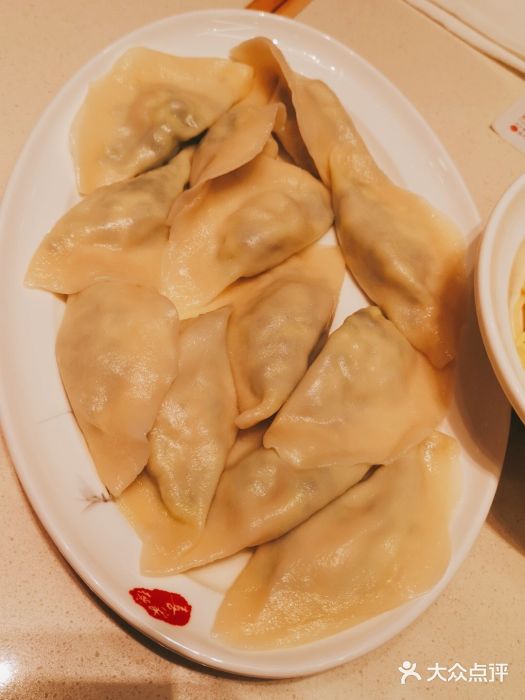 喜家德虾仁水饺(方庄店)虾三鲜图片