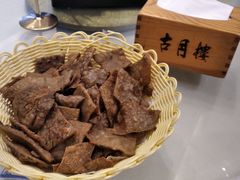 -留芳·文旅古月楼(老街店)