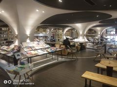 -钟书阁(珍园店)