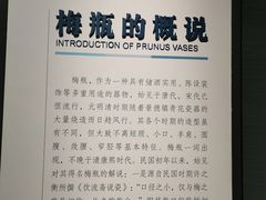 -桂林博物馆