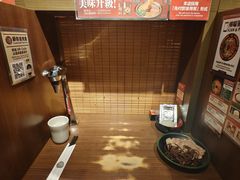 -一兰拉面(铜锣湾店)