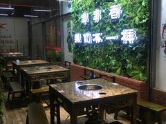 -ZDS巴蜀撸串串香