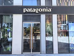 -Patagonia(三里屯SOHO店)