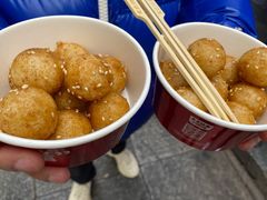 糖油粑粑-黑色经典臭豆腐·湖南特产(坡子街店)