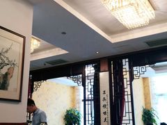 -新聚丰菜馆(太监弄店)