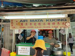 -罗汉果龙眼冰糖燉冬瓜