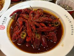 -叶派龙虾•招牌香辣蟹·海鲜(中海国际店)