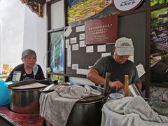 -潘玉麟糖粥
