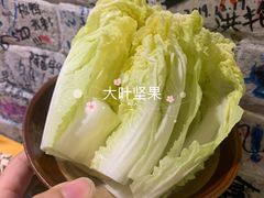 娃娃菜-洋马儿火锅(解放碑店)