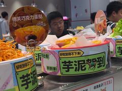 -龍歌自助小火锅(李沧顺和汇店)