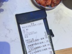 -杨记齐齐哈尔烤肉(总店)
