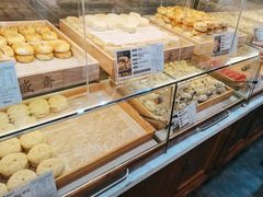-清真全盛斋传统糕点(西羊市店)