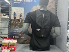 -优托邦(长兴路店)