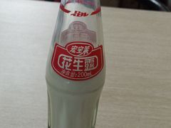 花生露-十二中麻辣拌(石油学院店)