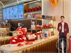 -Tims天好咖啡(河西万象城店)